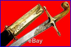 Fine 18th C. Islamic Turkish PALA / Kilij / Shamshir Sword with Damascus Blade