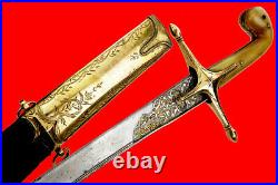 Fine 18th C. Islamic Turkish PALA / Kilij / Shamshir Sword with Damascus Blade