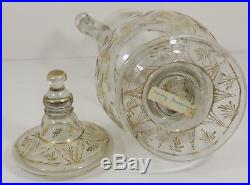 Fine Antique Islamic Beykoz Glass Sahleplik Ottoman Turkish