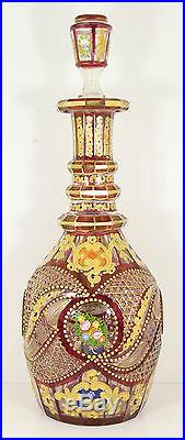 Fine Antique Islamic Bohemian Cut Glass Decanter Ottoman Persian Beykoz