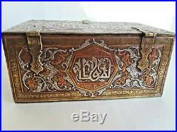 Fine Antique Islamic Damascene Brass Copper Silver Marquetry Wood Interior Box