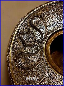 Fine Antique Islamic Damascus Mamluk Cairoware Persian Silver Inlaid Brass Basin