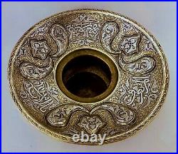 Fine Antique Islamic Damascus Mamluk Cairoware Persian Silver Inlaid Brass Basin
