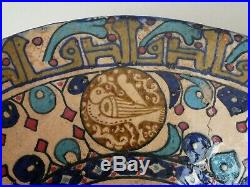 Fine Antique Islamic Persian Seljuk Kashan Medieval Ceramic Pottery Figural Bowl