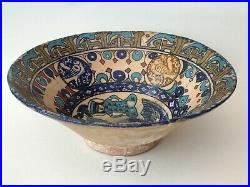 Fine Antique Islamic Persian Seljuk Kashan Medieval Ceramic Pottery Figural Bowl