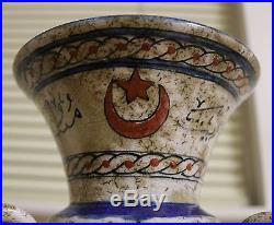 Fine Antique Islamic Porcelain Mosque Lamp Ottoman Turkish