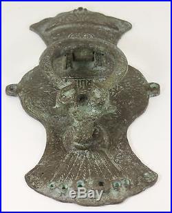 Fine Antique Islamic Seljuq Dynasty Door Bell Ottoman Turkish