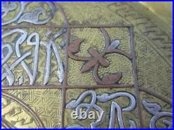 Fine Antique Islamic Silver Copper Inlay Tray Mamluk Cairoware Persian Arabic