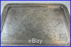 Fine Antique Middle Eastern Persian Islamic Solid Silver Hallmarked Tray 800g