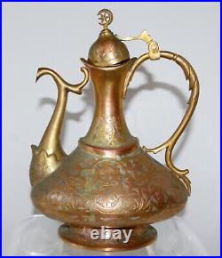 Fine Antique Ottoman Islamic Brass/Copper (Tombak) Coffee Pot