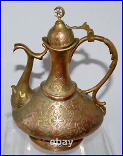 Fine Antique Ottoman Islamic Brass/Copper (Tombak) Coffee Pot