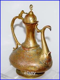 Fine Antique Ottoman Islamic Brass/Copper (Tombak) Coffee Pot