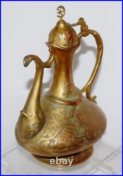 Fine Antique Ottoman Islamic Brass/Copper (Tombak) Coffee Pot