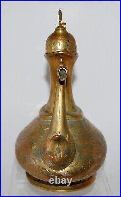 Fine Antique Ottoman Islamic Brass/Copper (Tombak) Coffee Pot