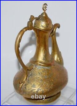 Fine Antique Ottoman Islamic Brass/Copper (Tombak) Coffee Pot