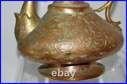 Fine Antique Ottoman Islamic Brass/Copper (Tombak) Coffee Pot