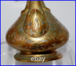 Fine Antique Ottoman Islamic Brass/Copper (Tombak) Coffee Pot