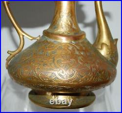 Fine Antique Ottoman Islamic Brass/Copper (Tombak) Coffee Pot