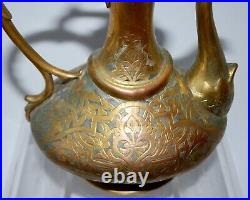 Fine Antique Ottoman Islamic Brass/Copper (Tombak) Coffee Pot