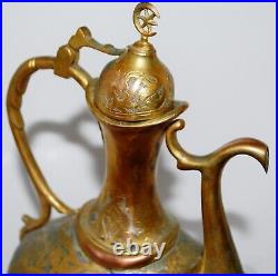 Fine Antique Ottoman Islamic Brass/Copper (Tombak) Coffee Pot