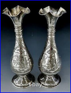 Fine Antique Persian Style Qajar Middle Eastern Islamic Solid Silver Vases 250g