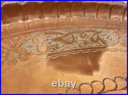 Fine Antique Persian Turkish Islamic Arabic Hand Engraved Red Copper Tray Plate