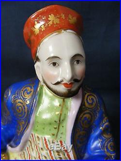 Fine Antique Porcelain Figure of Ottoman Sultan Ruler
