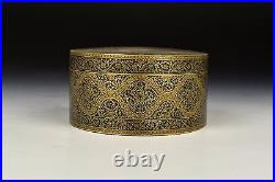 Fine India Kashmir Gold Gilt Bronze Round Covered Box Dated 1878