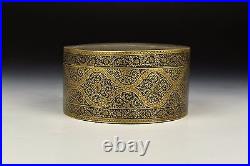 Fine India Kashmir Gold Gilt Bronze Round Covered Box Dated 1878