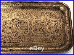Fine Islamic Persian Antique Qajar Tray Qalamzani Brass Late 1800's. SUMMER SALE