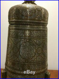 Fine Large Islamic Persian Mamluk Revival Cairware Incense Burner 75 CM H
