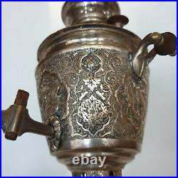 Fine Mini Miniature Persian Middle Eastern Antique Silver Plate Islamic Samovar