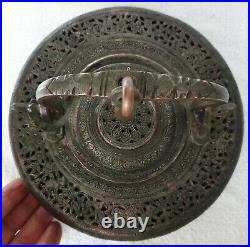 Fine Rare Antique Islamic Persian Qajar Middle East Pierced Copper Brass Lantern