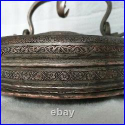 Fine Rare Antique Islamic Persian Qajar Middle East Pierced Copper Brass Lantern