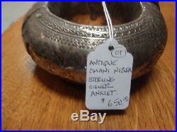 Fine antique 19th century Omani silver Nizwa Anter anklet Antique Road Show
