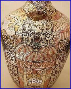 Finest Antique Islamic Damascus Cairoware Sufi Ottoman Silver Inlaid Brass Vase