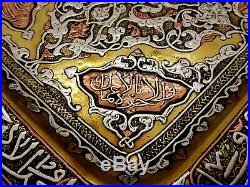 Finest Antique Islamic Damascus Mamluk Ottoman Silver + Copper Inlaid Brass Tray