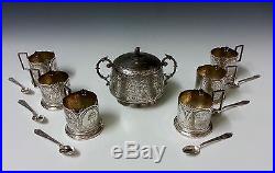Finest Antique Persian Islamic Solid Silver Tea Glass Holders Sugar Bowl Tea Set