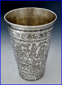 Finest Antique Persian Style Qajar Middle Eastern Islamic Solid Silver Cup 254g
