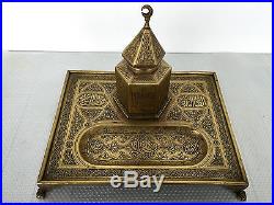 Finest Islamic Inkwell Qalamdan Mamluk Cairoware Ottoman Arabic Writing 1800's