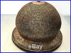 Finest Islamic Mosque Lamp Mamluk Cairoware Persian Arabic Calligraphy 1800s No1