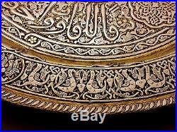 Finest Quality Antique Islamic Mamluk Damascus Persian Silver Inlaid Brass Tray