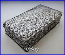 Finest Rare Antique Middle Eastern Persian Islamic Hand Chased Solid Silver Box