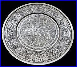 Finest Rare Antique Middle Eastern Persian Islamic Solid Silver Signed Tray 449g