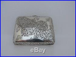 For Persian Market Rare Austrian Sterling Silver And Enamel Vesta Cigarette Case