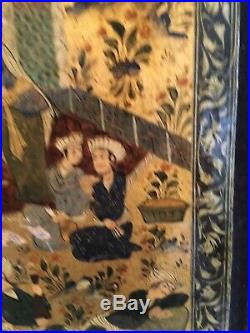 Framed Antique Islamic Persian Painted Papier Mache Book Binding
