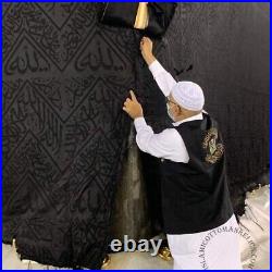 Framed and Certified Holy Kaaba Covering Fragment, Best Gift For Muslim Friend