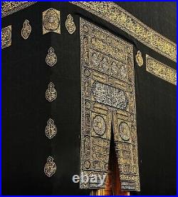 Framed and Certified Holy Kaaba Covering Fragment, Best Gift For Muslim Friend