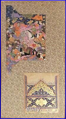 Genuine 400 Year Old Persian Miniatures-Safavid/Qajar/Islamic/Mughal/Turkish