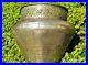 Giant Antique Middle Eastern Islamic Brass Pot With Arabic Calligraphy Writing